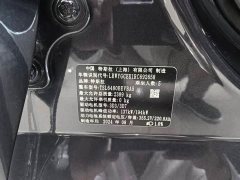 Tesla Model Y Long Range All-Wheel Drive - ფოტო 13