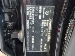 Mercedes-Benz E-Class E 300 L Fashion Edition - ფოტო 19