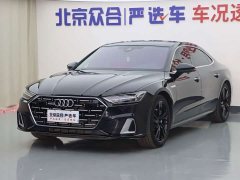 Audi A7L 45 TFSI quattro Luxury - ფოტო 1