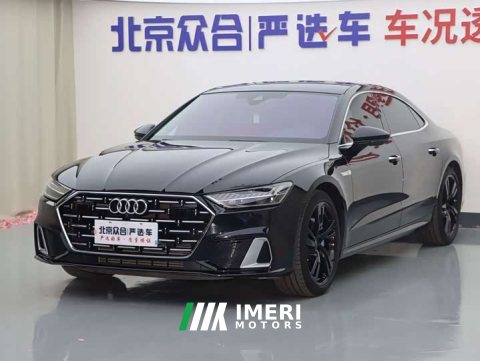 2024 Audi A7L 45 TFSI quattro Luxury - ავტომობილი ჩინეთიდან