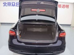 Audi A7L 45 TFSI quattro Luxury - ფოტო 19