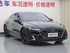 Audi A7L 45 TFSI quattro Luxury - ფოტო 2