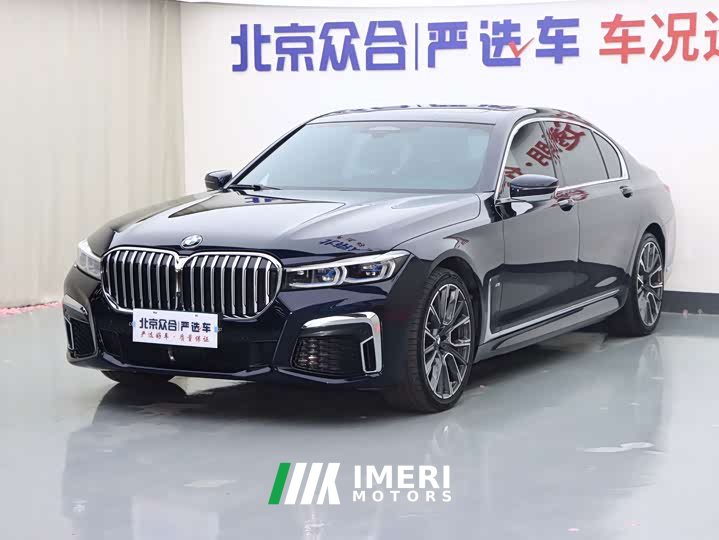 BMW 7 Series 2019 740Li xDrive Executive M Sport Package - ავტომობილი ჩინეთიდან