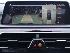 BMW 7 Series 2019 740Li xDrive Executive M Sport Package - ფოტო 10