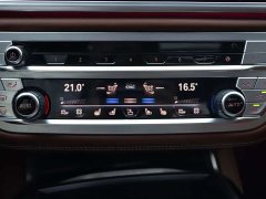 BMW 7 Series 2019 740Li xDrive Executive M Sport Package - ფოტო 11