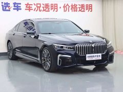BMW 7 Series 2019 740Li xDrive Executive M Sport Package - ფოტო 2