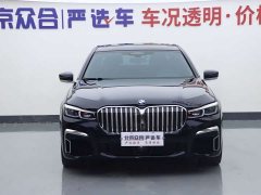 BMW 7 Series 2019 740Li xDrive Executive M Sport Package - ფოტო 3