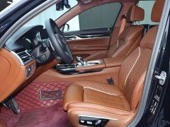 BMW 7 Series 2019 740Li xDrive Executive M Sport Package - ფოტო 4