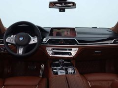 BMW 7 Series 2019 740Li xDrive Executive M Sport Package - ფოტო 7
