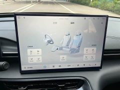 Geely Galaxy E5 610km Explorer Edition - ფოტო 19