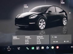 Tesla Model Y 2022 Facelift Rear-Wheel Drive - ფოტო 16