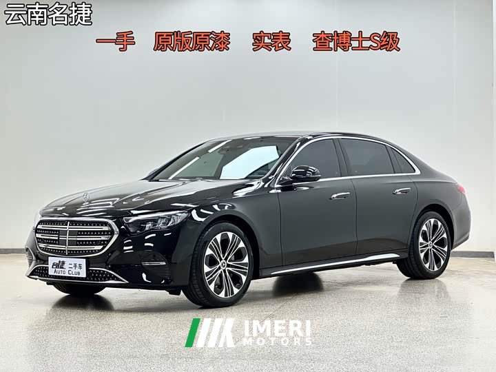 Mercedes-Benz E-Class E 300 L Luxury