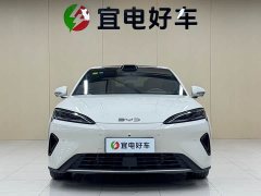 BYD Dolphin 07 DM-i 2026 DM-i 1.5T 230km Flagship - ფოტო 2