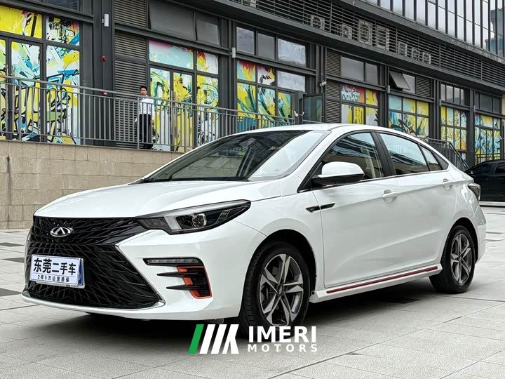 Chery Arrizo 5 PLUS 2023 1.5T CVT Chief Youth Edition - ავტომობილი ჩინეთიდან