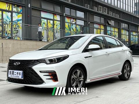 2024 Chery Arrizo 5 PLUS 1.5T CVT Chief Youth Edition - ავტომობილი ჩინეთიდან