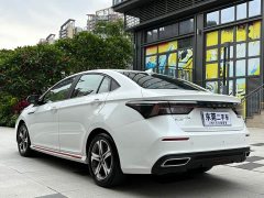 Chery Arrizo 5 PLUS 2023 1.5T CVT Chief Youth Edition - ფოტო 10