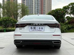 Chery Arrizo 5 PLUS 2023 1.5T CVT Chief Youth Edition - ფოტო 9
