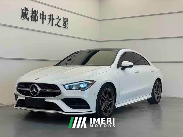 Mercedes-Benz CLA (Imported) CLA 200 - ავტომობილი ჩინეთიდან