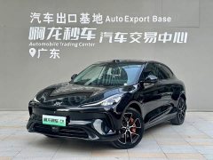 IM Motors Zhiji LS6 Max Standard Edition - ფოტო 1