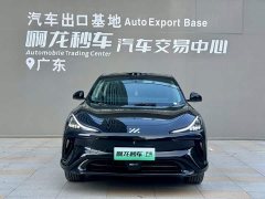 IM Motors Zhiji LS6 Max Standard Edition - ფოტო 2