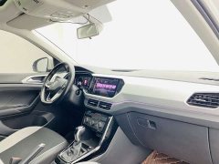 Volkswagen Tacqua Tanyoung 1.5L Automatic Smart Connected Edition - ფოტო 12