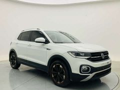 Volkswagen Tacqua Tanyoung 1.5L Automatic Smart Connected Edition - ფოტო 3