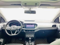 Volkswagen Tacqua Tanyoung 1.5L Automatic Smart Connected Edition - ფოტო 7