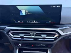 BMW i3 eDrive 35 L - ფოტო 15