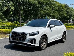 Audi Q2L 35 TFSI Fashion Dynamic - photo 1