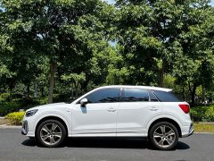 Audi Q2L 35 TFSI Fashion Dynamic - photo 10