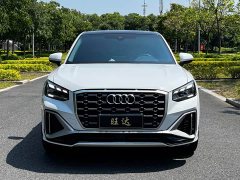 Audi Q2L 35 TFSI Fashion Dynamic - photo 2