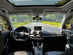 Audi Q2L 35 TFSI Fashion Dynamic - photo 5