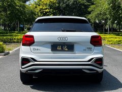 Audi Q2L 35 TFSI Fashion Dynamic - photo 8