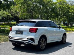 Audi Q2L 35 TFSI Fashion Dynamic - photo 9