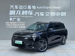 Leapmotor C16 Pure Electric 520 Deluxe Edition - photo 1