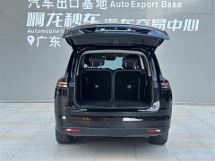 Leapmotor C16 Pure Electric 520 Deluxe Edition - photo 16