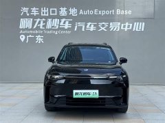 Leapmotor C16 Pure Electric 520 Deluxe Edition - photo 2
