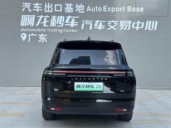 Leapmotor C16 Pure Electric 520 Deluxe Edition - photo 4