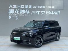 Leapmotor C16 Pure Electric 520 Deluxe Edition - photo 5