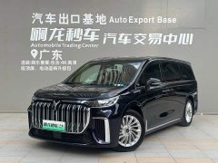 Voyah Avatr Dream Car 2022 Low Carbon Edition with Smart Driving Package - ფოტო 1