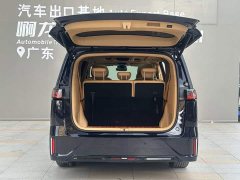 Voyah Avatr Dream Car 2022 Low Carbon Edition with Smart Driving Package - ფოტო 16