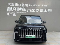 Voyah Avatr Dream Car 2022 Low Carbon Edition with Smart Driving Package - ფოტო 2