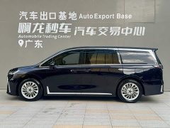 Voyah Avatr Dream Car 2022 Low Carbon Edition with Smart Driving Package - ფოტო 3