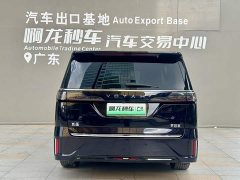 Voyah Avatr Dream Car 2022 Low Carbon Edition with Smart Driving Package - ფოტო 4