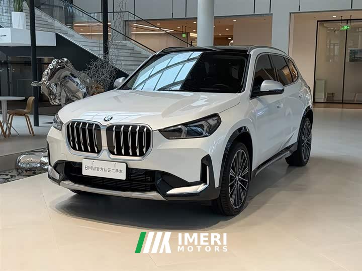BMW X1 xDrive25Li X Design Package