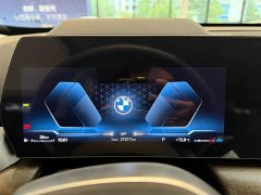 BMW X1 xDrive25Li X Design Package - ფოტო 14