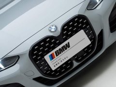 BMW 4 Series 430i M Sport Night Edition Package - ფოტო 5