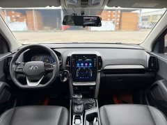 Beijing ix35 2021 2.0L Automatic 2WD GLS Leading Edition - ფოტო 9