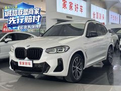 BMW X3 xDrive30i Leading Edition M Night Package - ფოტო 1