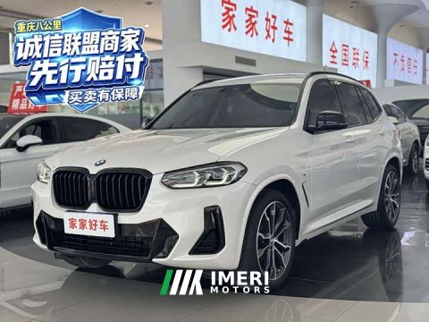 2022 BMW X3 xDrive30i Leading Edition M Night Package